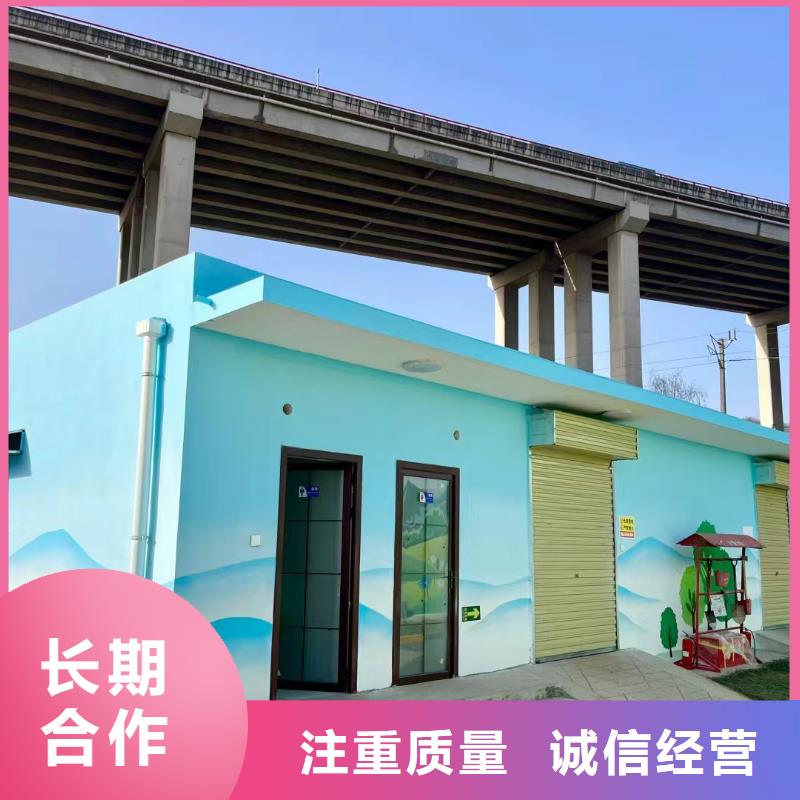 墙绘壁画墙体彩绘涂鸦团队