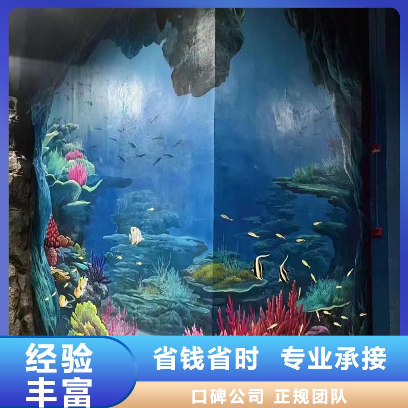 鄉(xiāng)村振興墻繪彩繪壁畫工作室