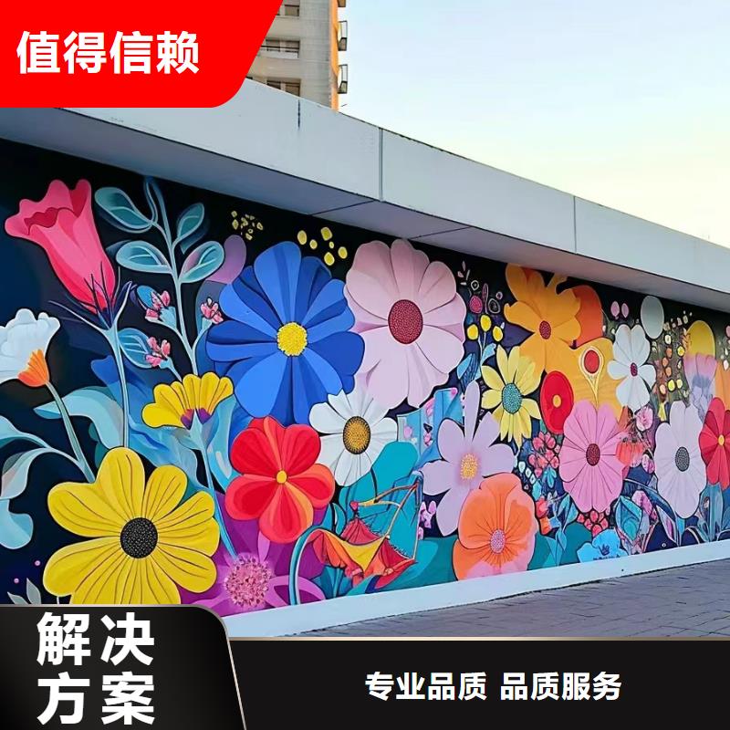 瓷磚陶瓷壁畫(huà)定制公司
