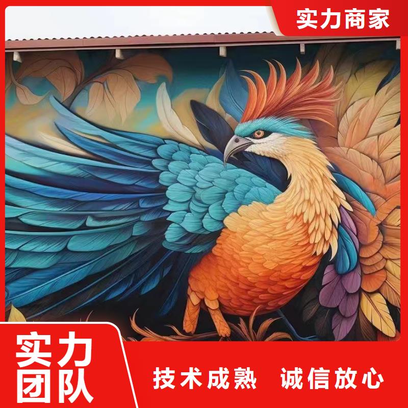 文化墙彩绘手绘墙绘画公司