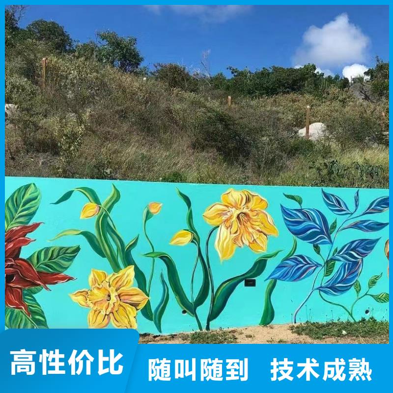 瓷砖陶瓷壁画定制公司