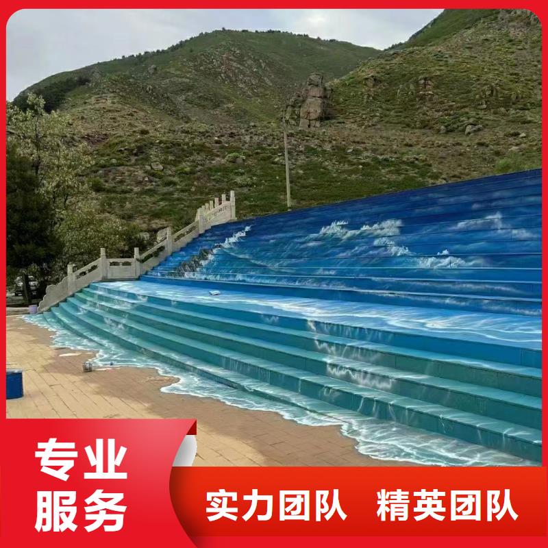 美麗鄉(xiāng)村振興彩繪墻繪團隊
