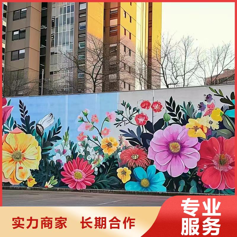 鄉(xiāng)村振興墻繪彩繪壁畫團(tuán)隊(duì)