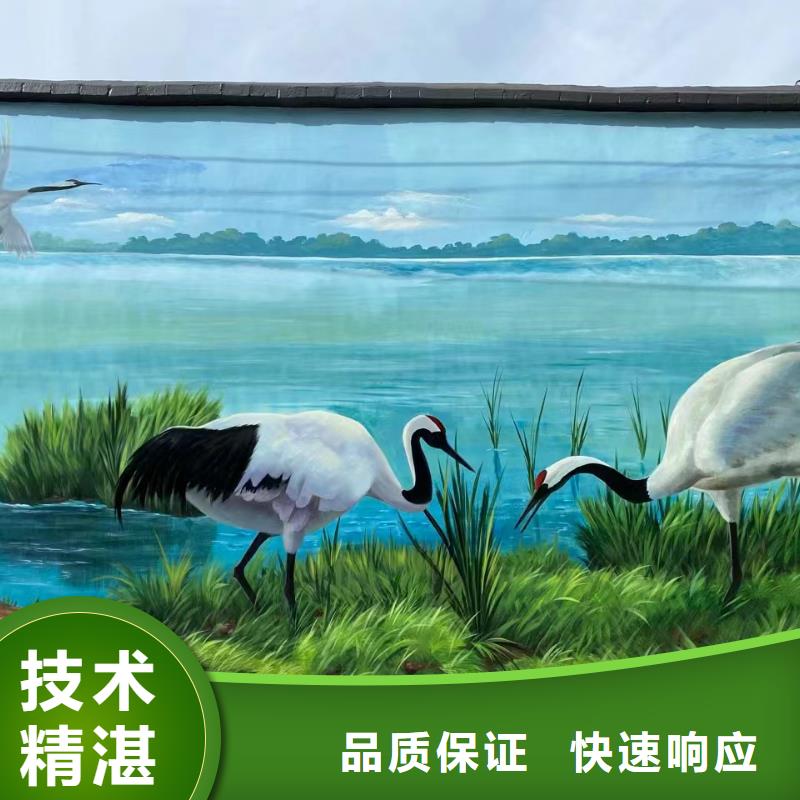 墻面彩繪墻體手繪壁畫(huà)師工作室