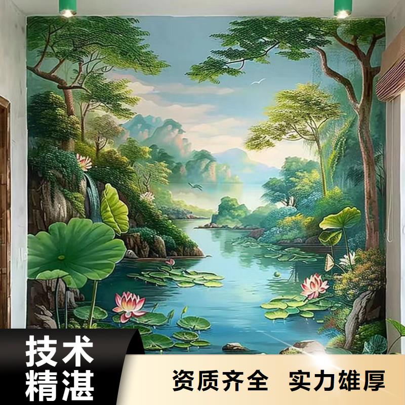 文化墻彩繪手繪墻繪畫團(tuán)隊(duì)