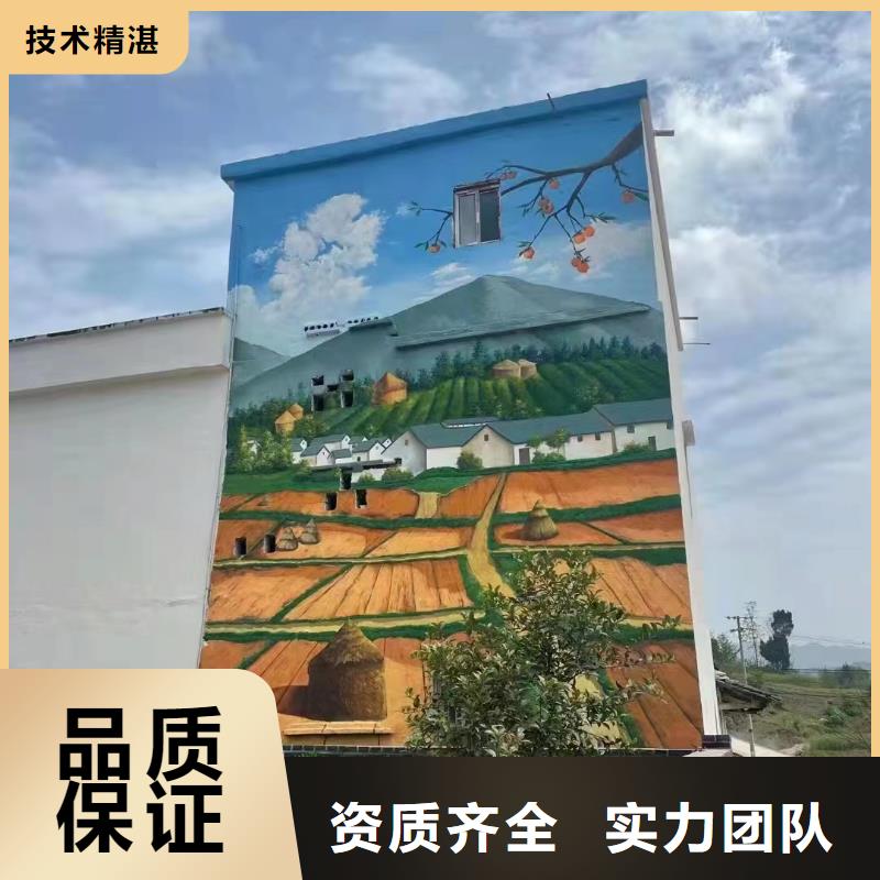 瓷磚陶瓷壁畫定制團隊