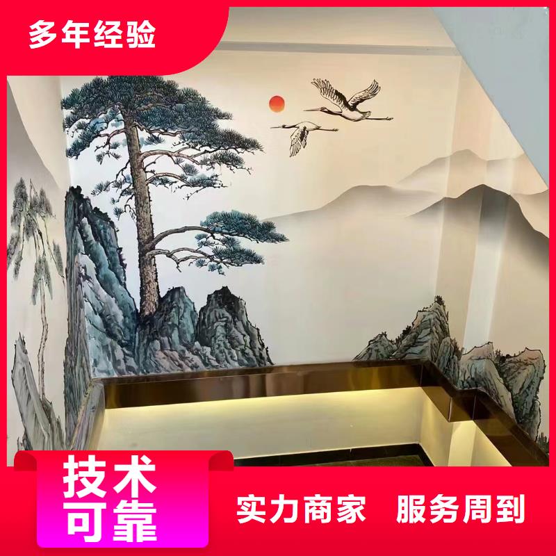 美丽乡村振兴彩绘墙绘工作室