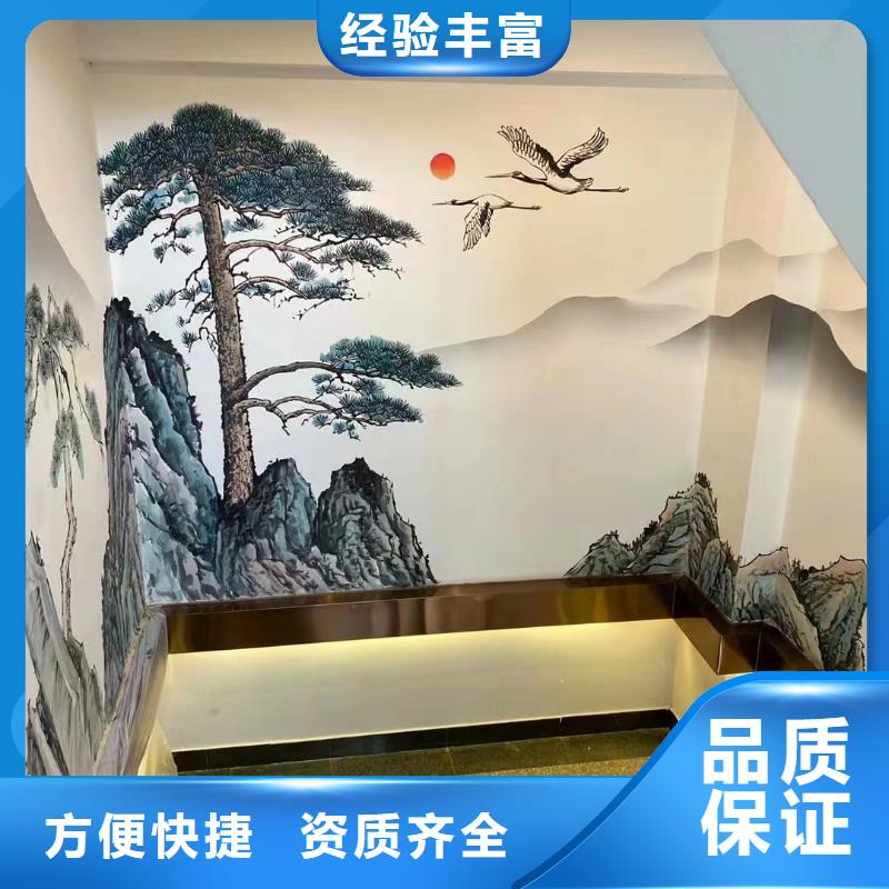 文化墻彩繪手繪墻繪畫(huà)工作室