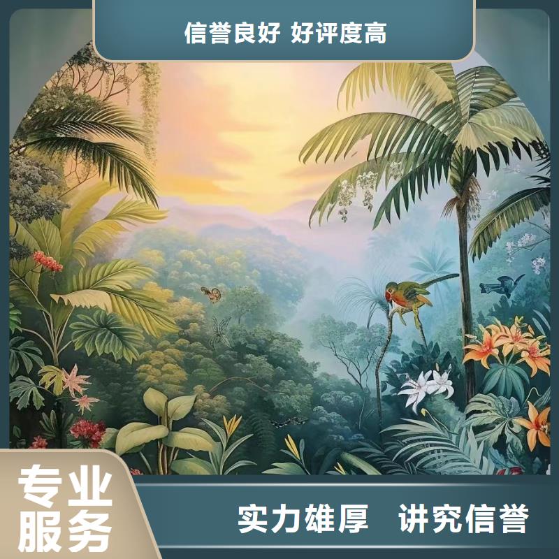 外墻彩繪手繪墻繪畫涂鴉公司