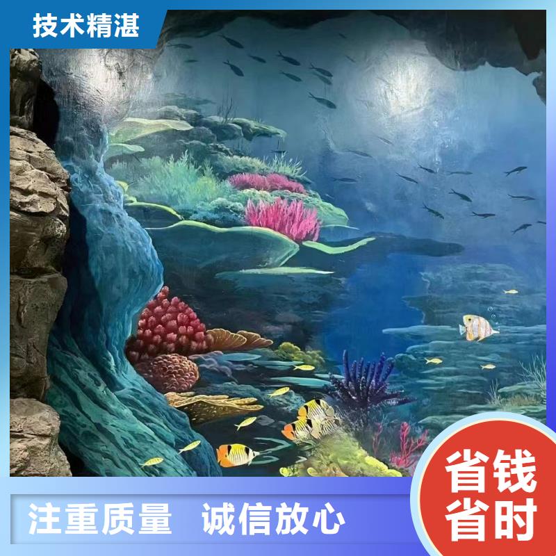 美麗鄉(xiāng)村振興彩繪墻繪工作室