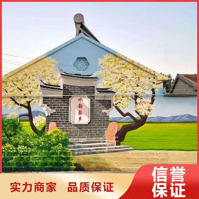 涂鸦壁画彩绘手绘墙团队