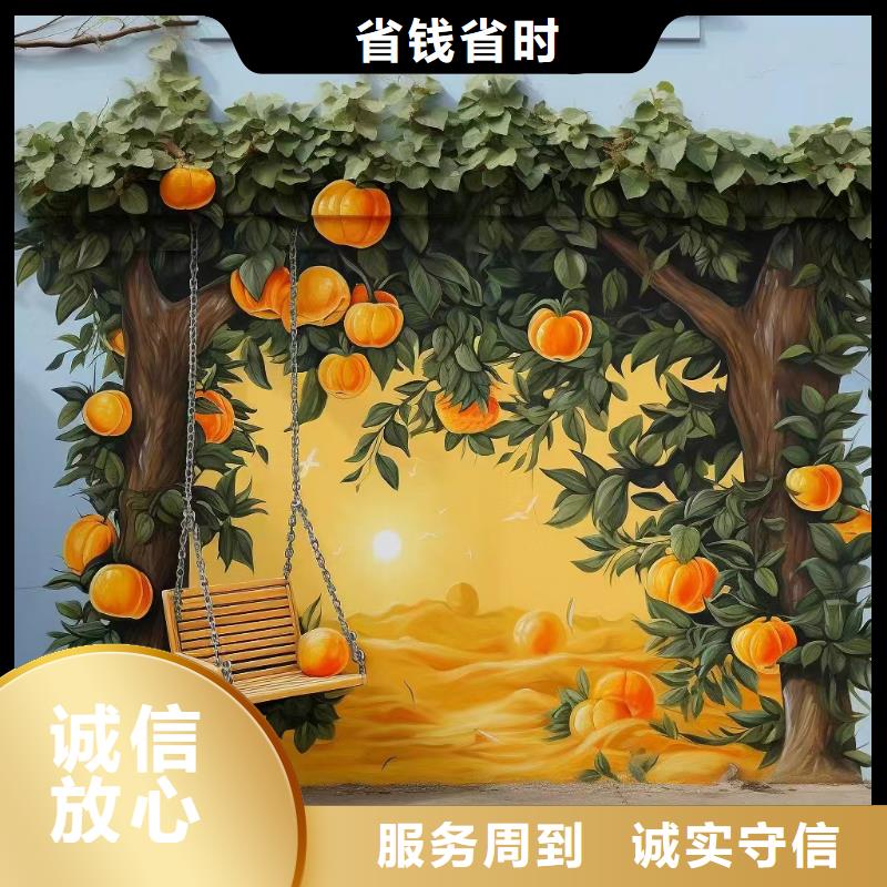 高標(biāo)農(nóng)田瓷磚壁畫定制團隊