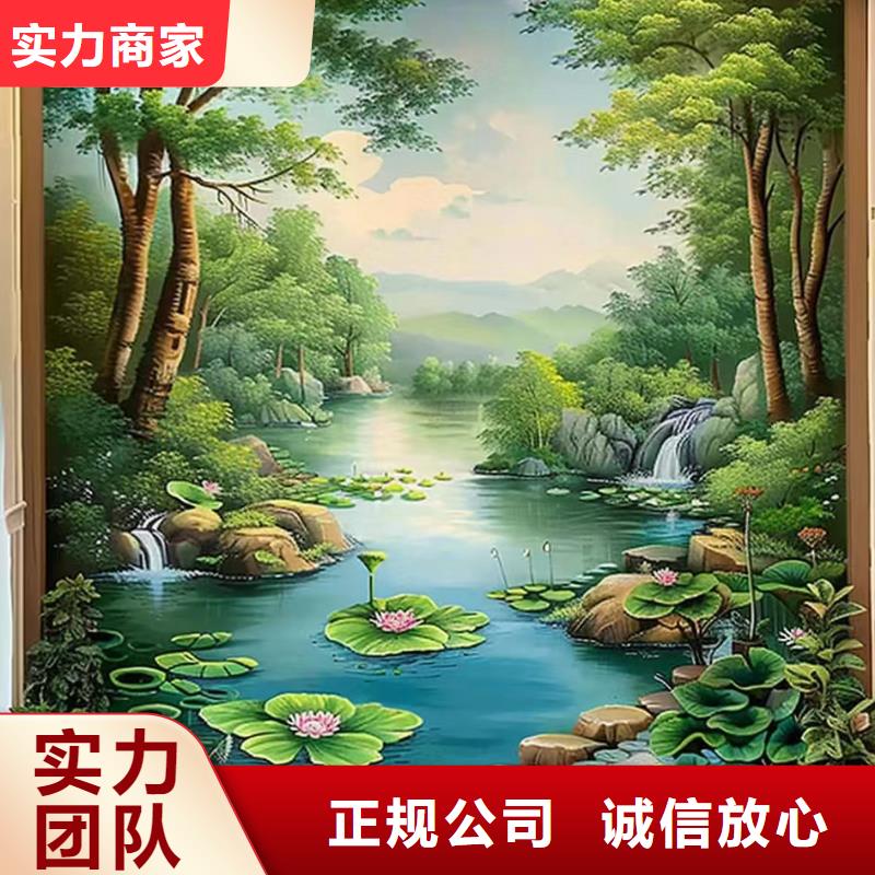 文化墙彩绘手绘墙绘画公司
