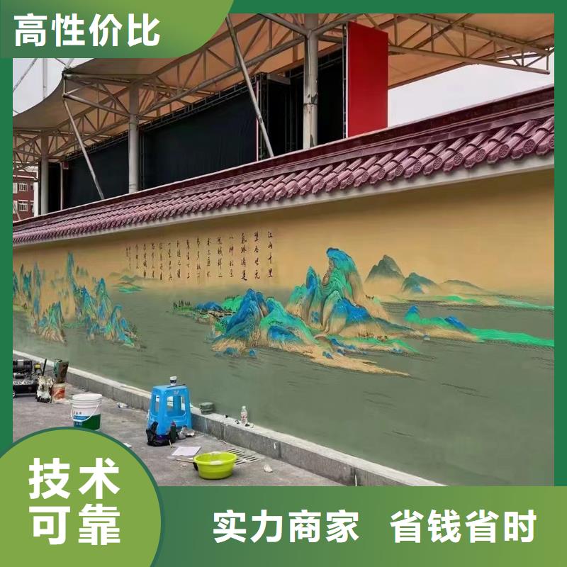 高標(biāo)農(nóng)田瓷磚壁畫定制工作室