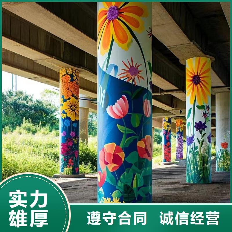 文化墙彩绘手绘墙绘画公司