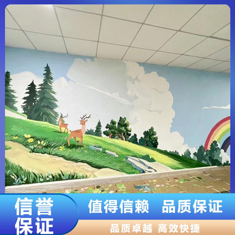 瓷磚標(biāo)識標(biāo)示牌定制公司
