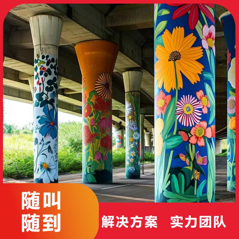墻體彩繪墻面彩繪手繪公司