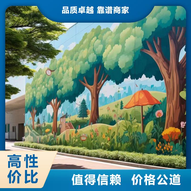 文化墻彩繪手繪墻繪畫工作室