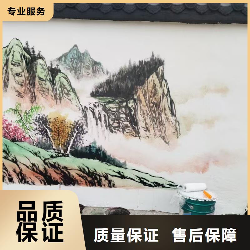 墻繪壁畫(huà)手繪涂鴉繪畫(huà)工作室
