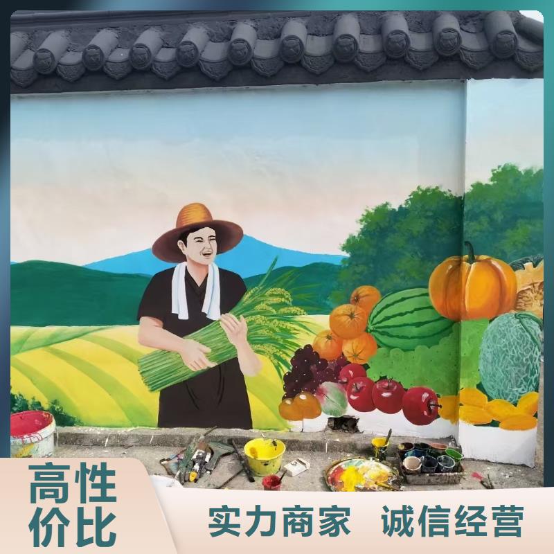 文化墻彩繪手繪墻繪畫公司