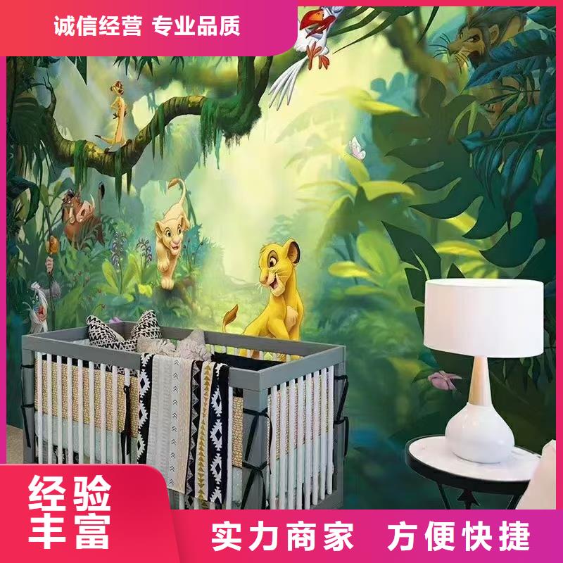 涂鴉壁畫彩繪手繪墻工作室