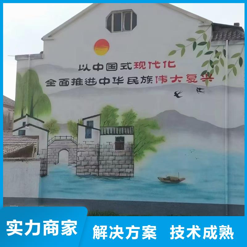 高標農(nóng)田瓷磚壁畫定制工作室