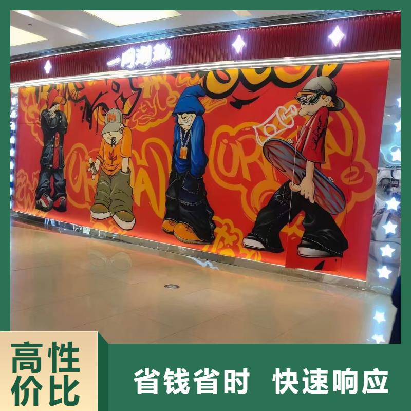 文化墻彩繪手繪墻繪畫(huà)團(tuán)隊(duì)