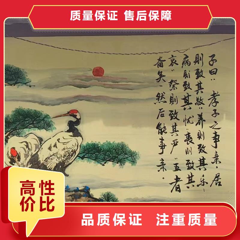 墙绘壁画墙体彩绘涂鸦团队