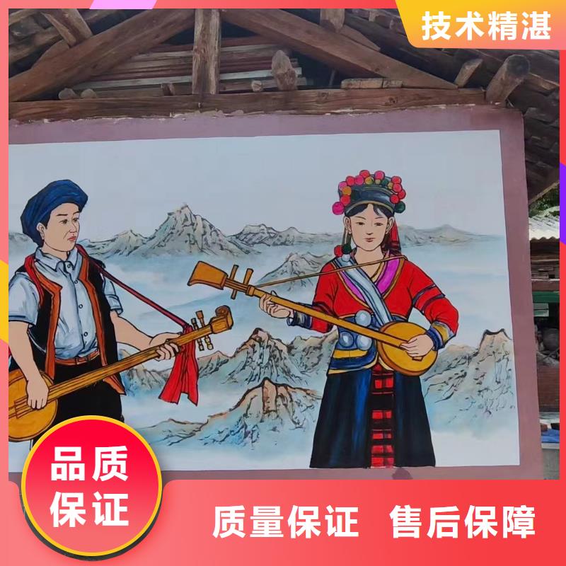 高标农田瓷砖壁画定制工作室