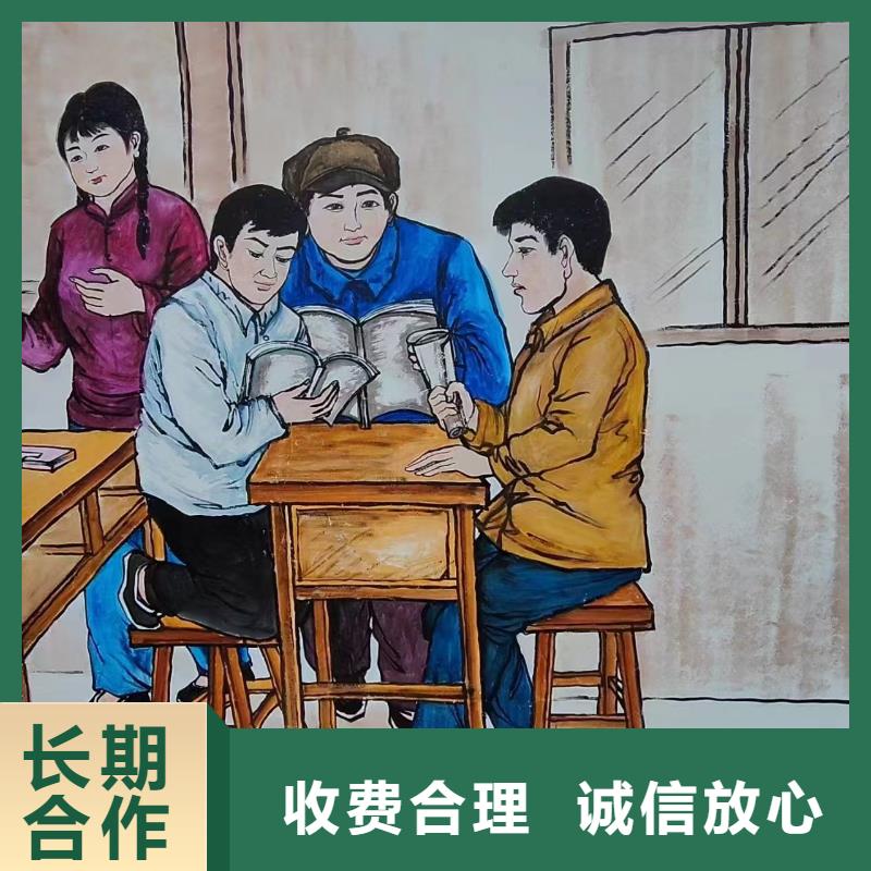 文化墻彩繪手繪墻繪畫公司
