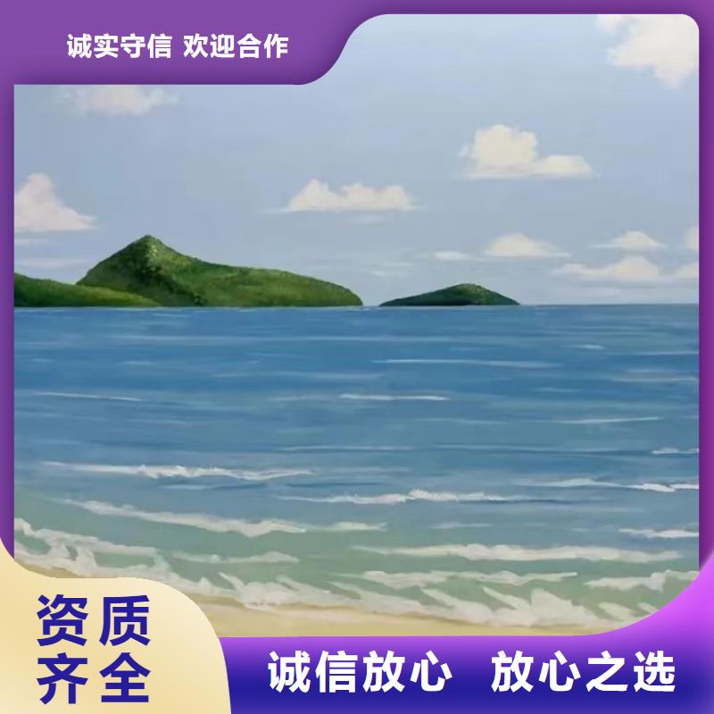 墻繪手繪墻彩繪壁畫公司團(tuán)隊(duì)