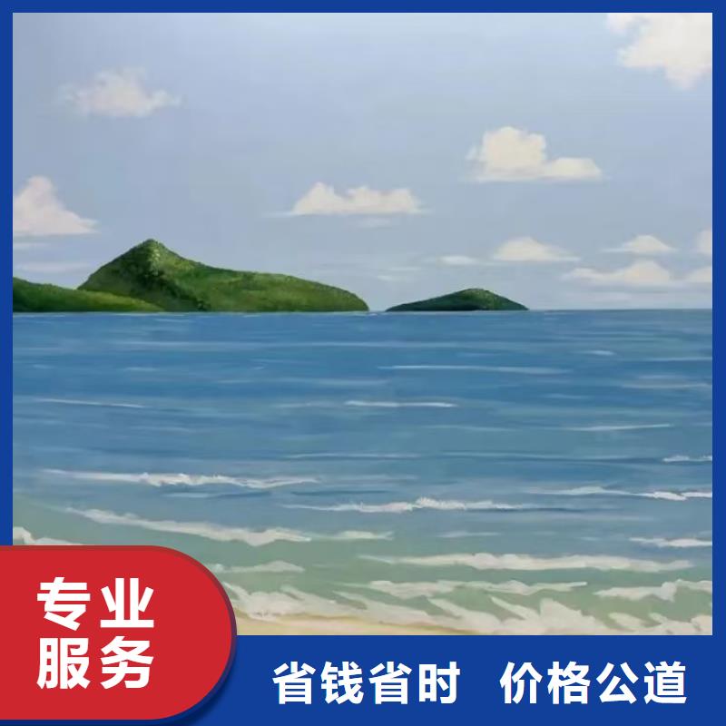 外墻彩繪手繪墻繪畫涂鴉公司