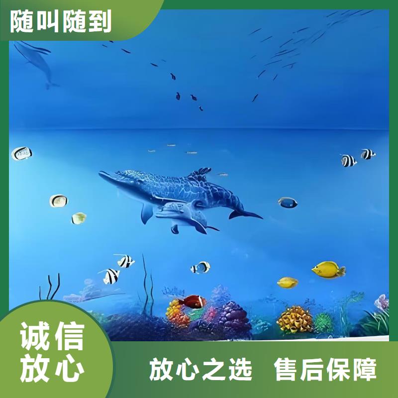 文化墻彩繪手繪墻繪畫公司