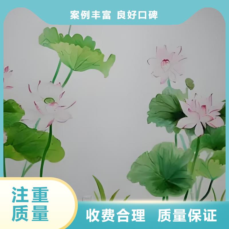 壁画彩绘手绘涂鸦绘画工作室