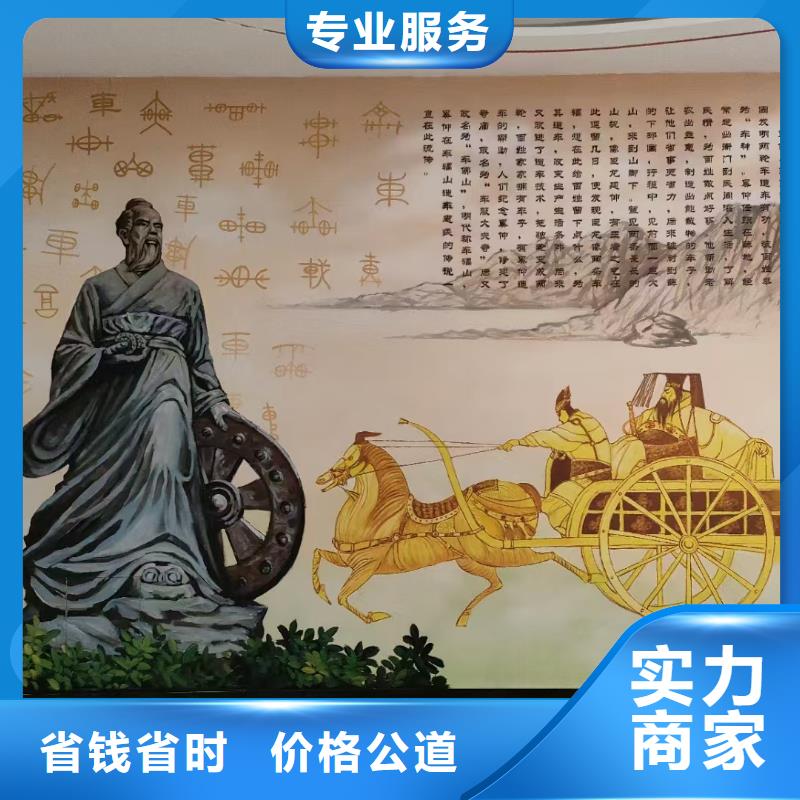 墙绘壁画墙体彩绘涂鸦公司