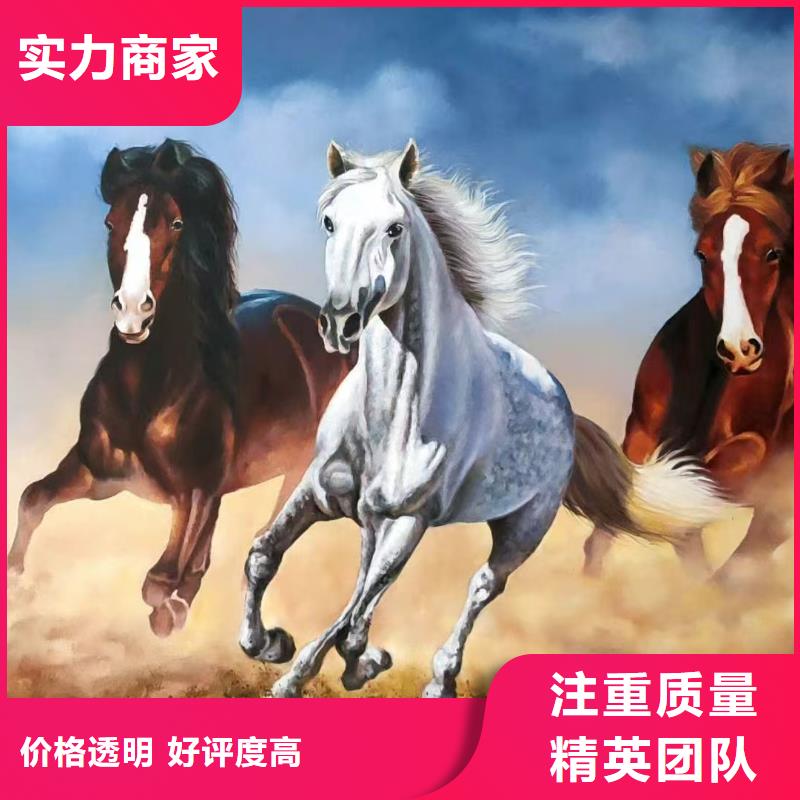 墙绘壁画手绘涂鸦绘画公司