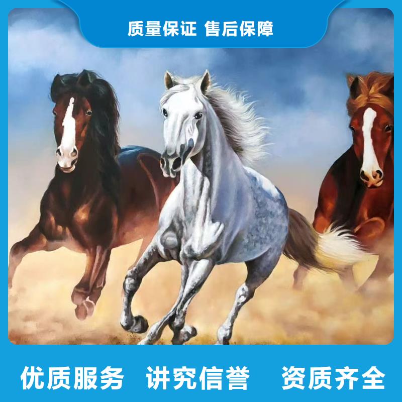 壁画彩绘手绘涂鸦绘画公司