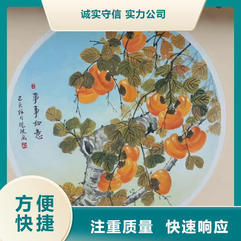 墙体彩绘墙面彩绘手绘公司