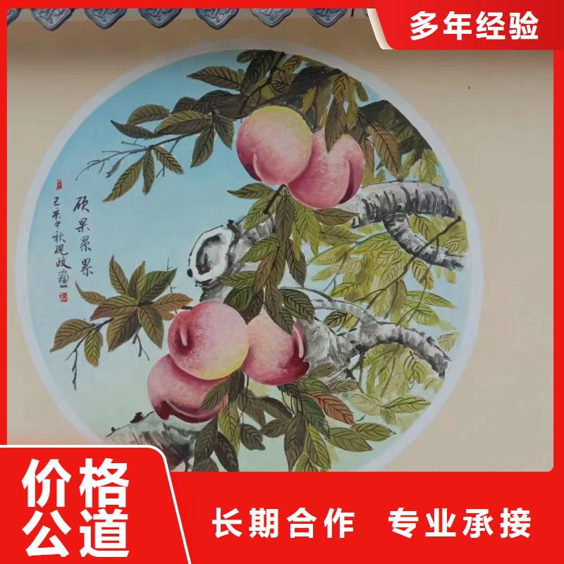 涂鴉彩繪墻繪手繪墻公司團(tuán)隊(duì)