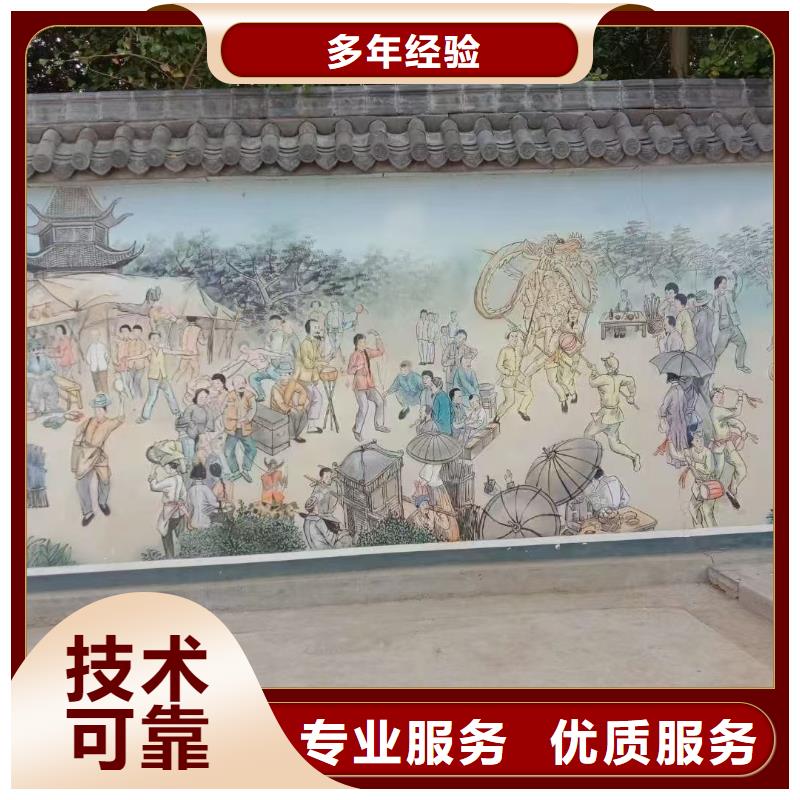 涂鴉彩繪墻繪手繪墻公司團(tuán)隊(duì)