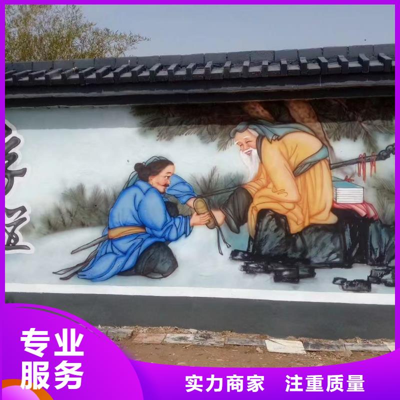 涂鴉彩繪墻繪手繪墻公司團(tuán)隊(duì)