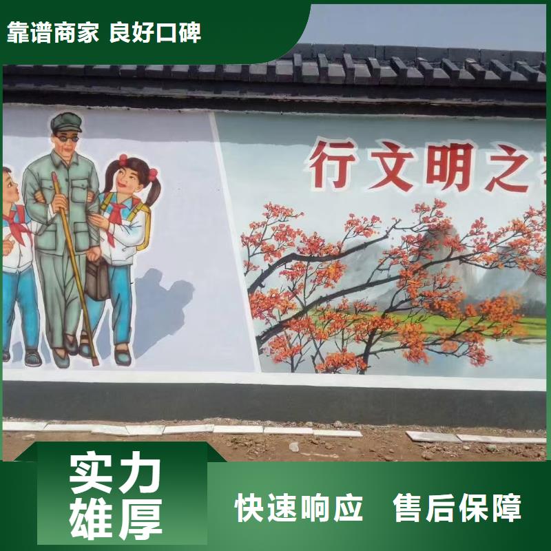 涂鴉彩繪墻繪手繪墻公司團(tuán)隊(duì)
