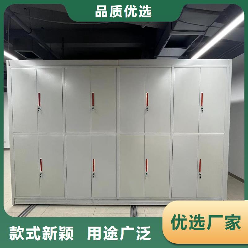 手搖密集架批發(fā)零售