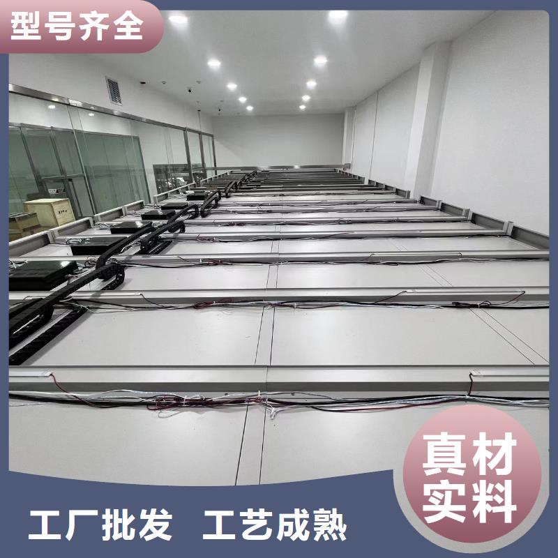 县档案密集柜质优价廉