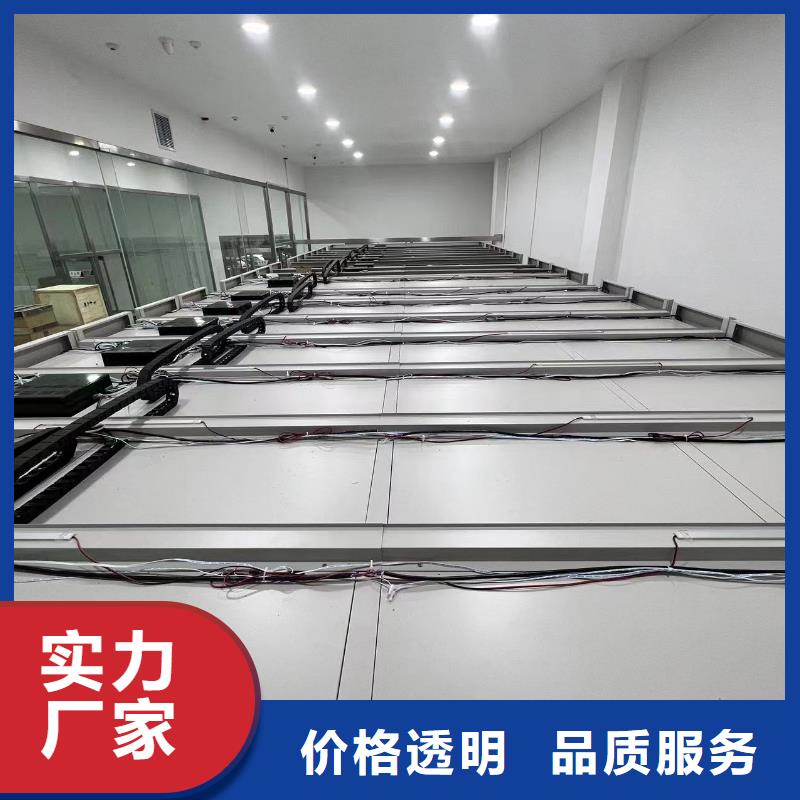 縣智能密集架質(zhì)優(yōu)價(jià)廉
