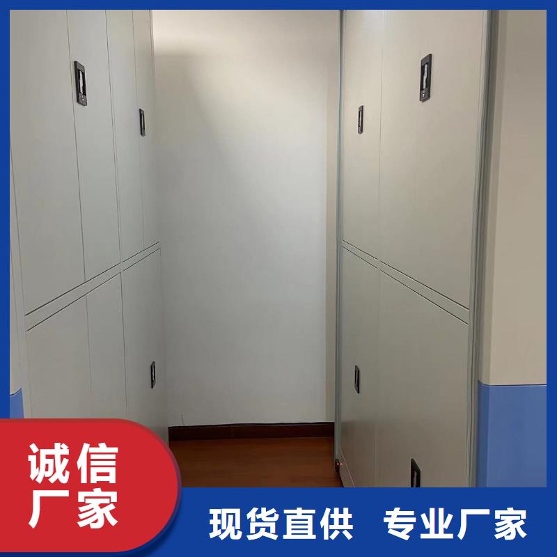 密集柜質(zhì)優(yōu)價(jià)廉