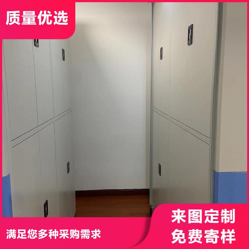 回轉密集柜源頭廠家