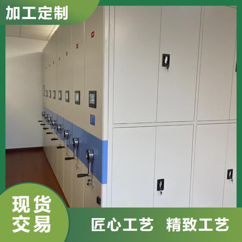 凭证柜源头厂家