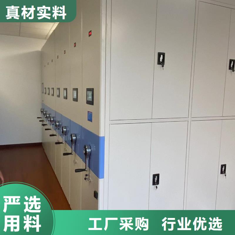手搖密集柜密集架源頭廠家