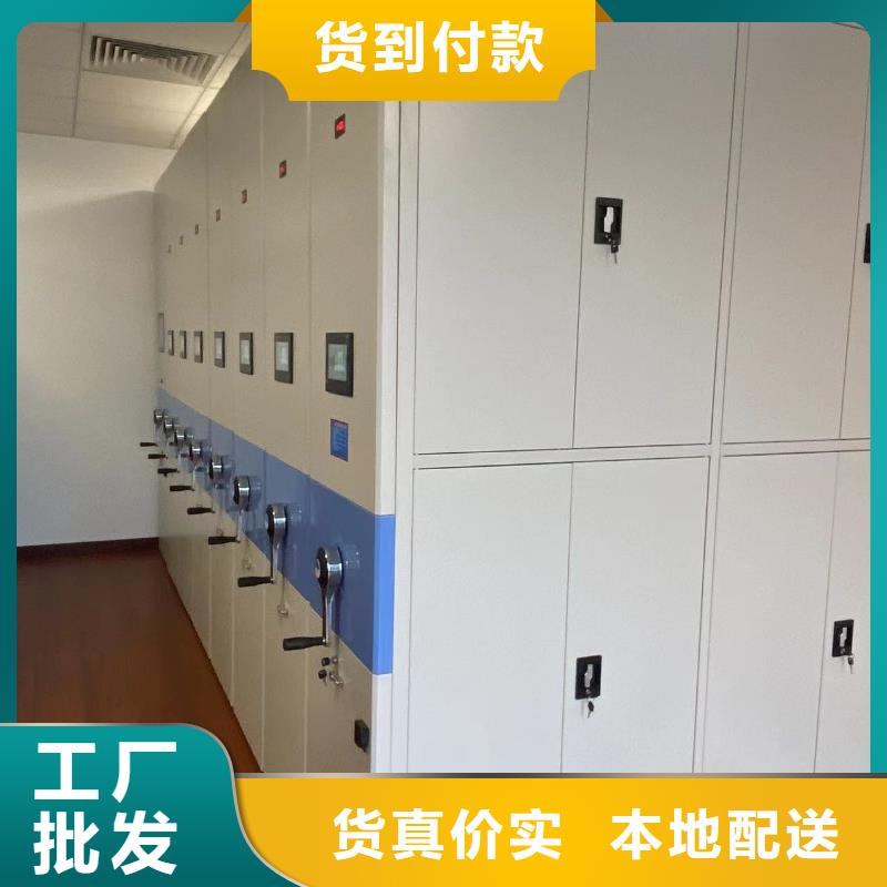 開合柜按需定制